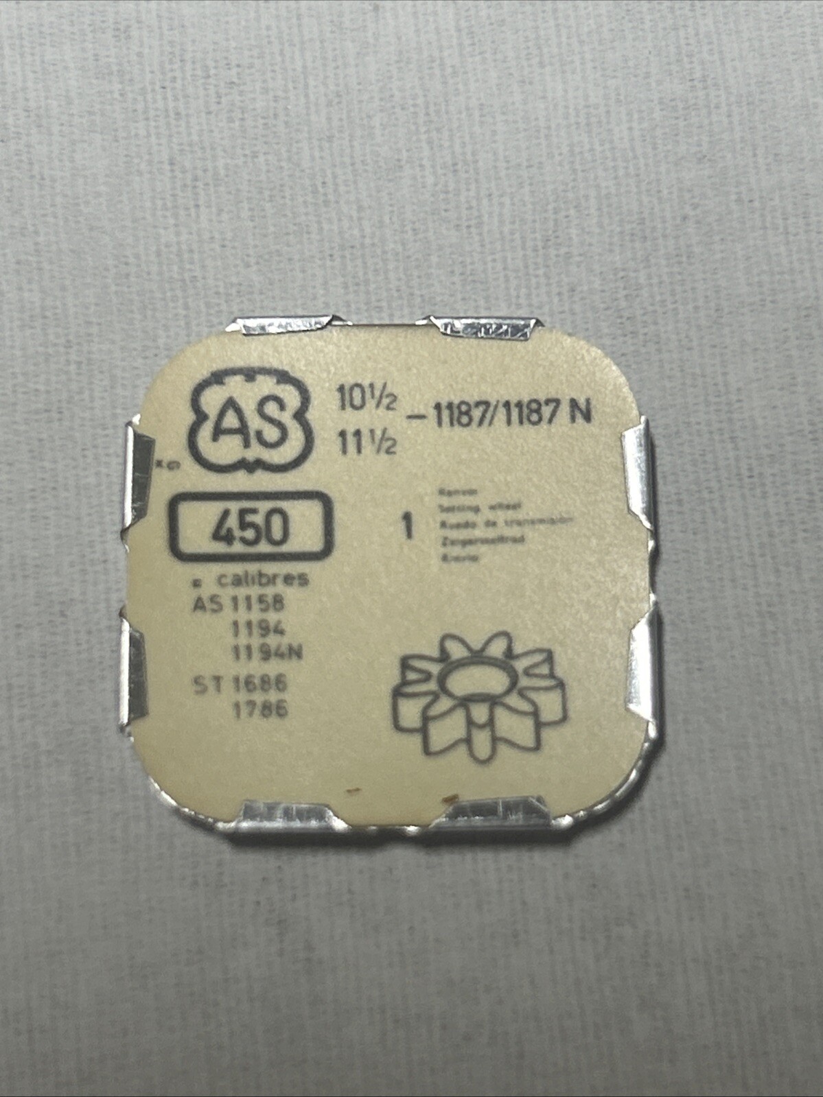 AS Watch Part #450 Calibre 1187/1187N Setting Wheel