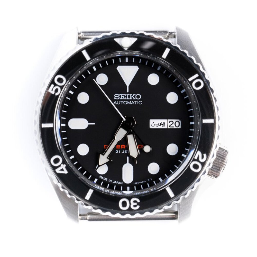 SKX007/SRPD Flat Ceramic Bezel Insert – CT656