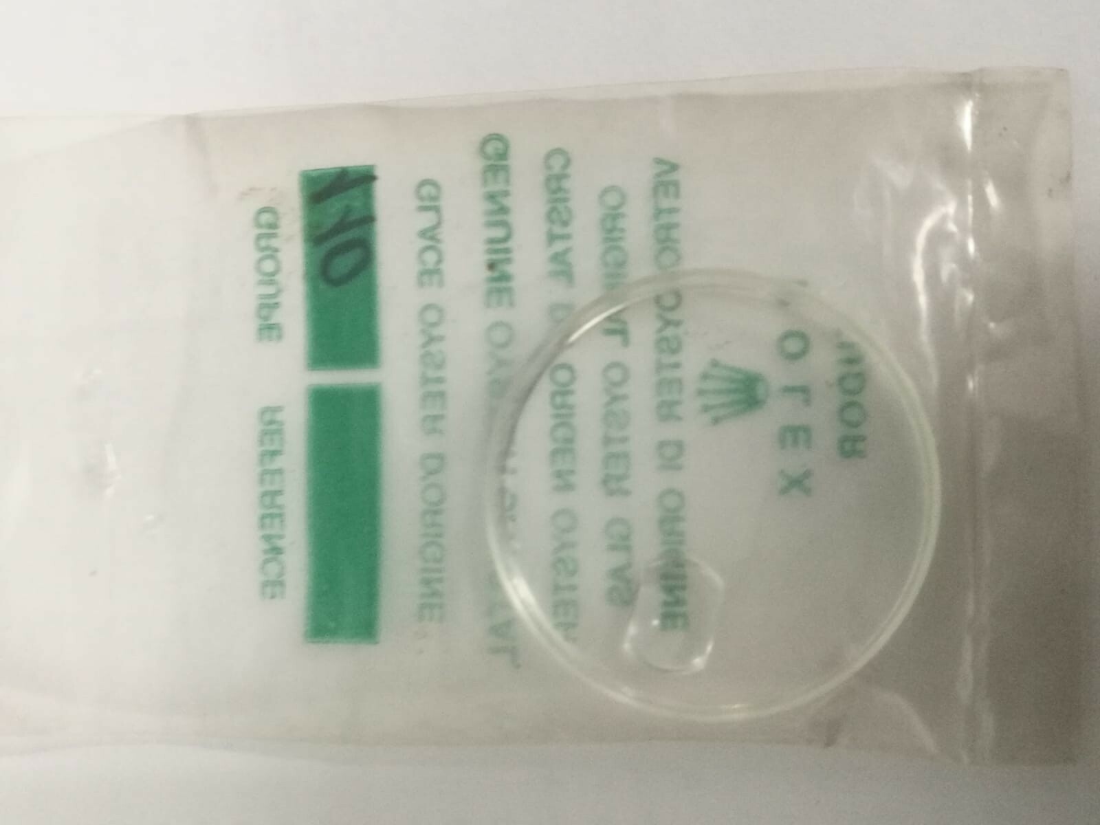 ROLEX/TUDOR: VINTAGE PLASTIC GLASS. 25/110