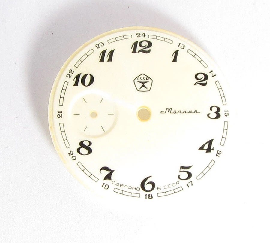 MOLNIJA Dial USSR Soviet Vintage for Pocket watch ORIGINAL