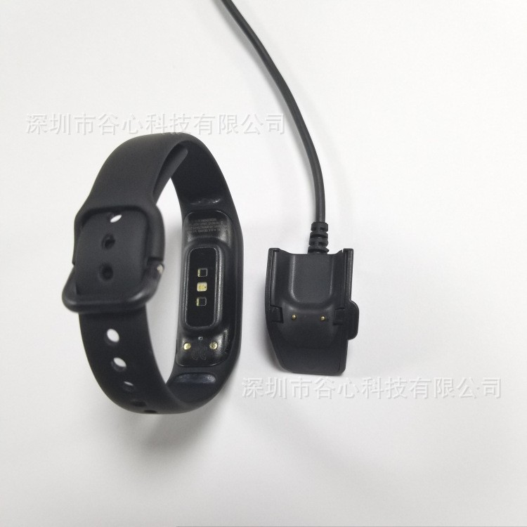 For Samsung Galaxy Fit e 1PC Charging Stand Band Charging Cable SM-R375 Charger