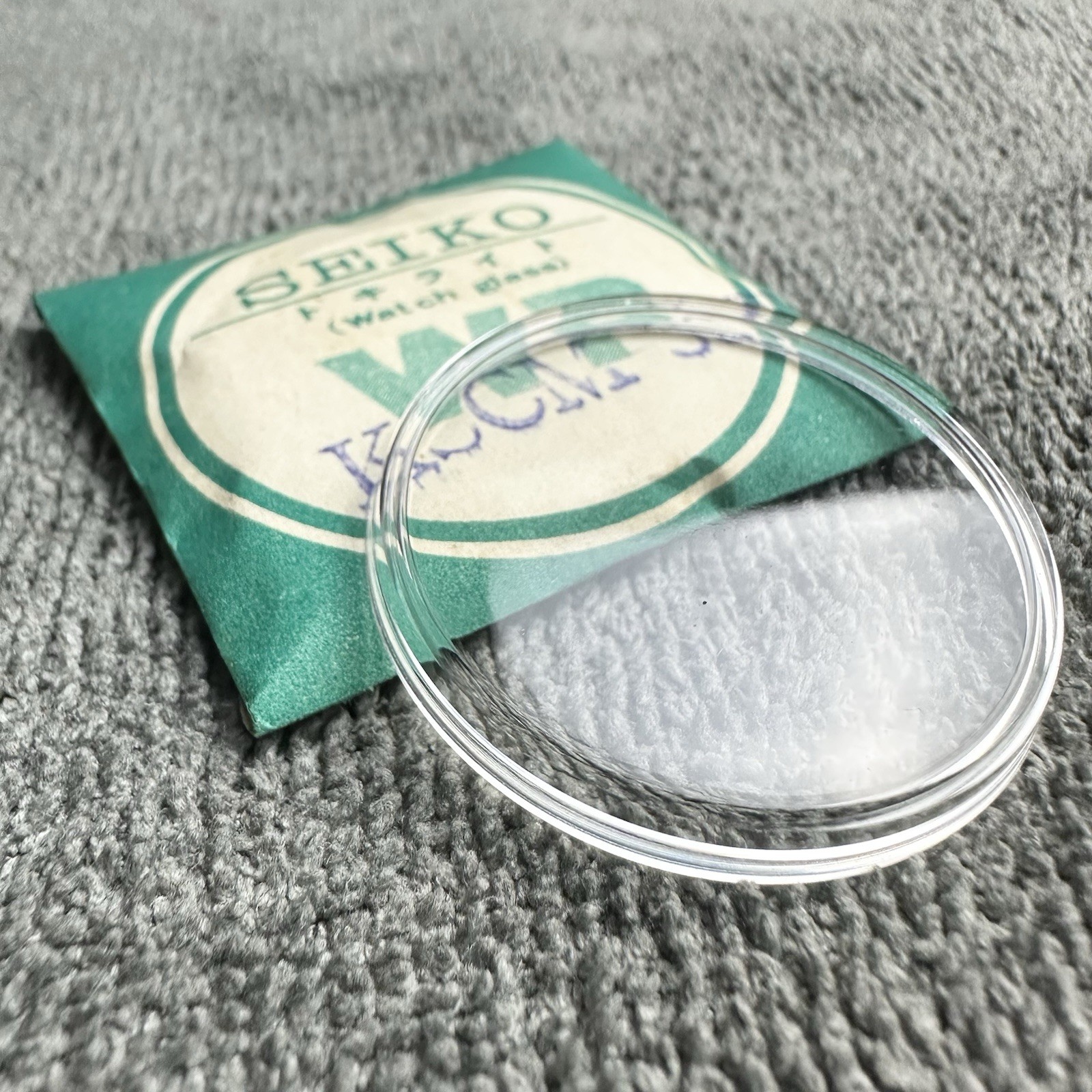 NOS GENUINE CRYSTAL VINTAGE KING SEIKO 49999 4420-9990 KS / KSCM-33W 330W01AN