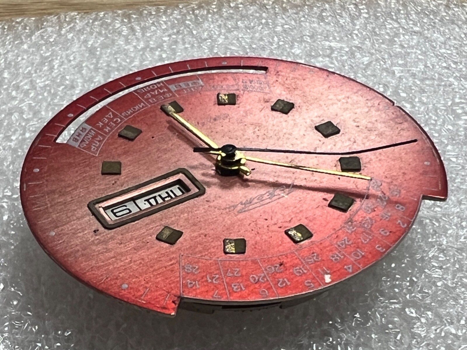 Watch movement USSR Raketa Cal.2628.H. plus Dial. For parts .