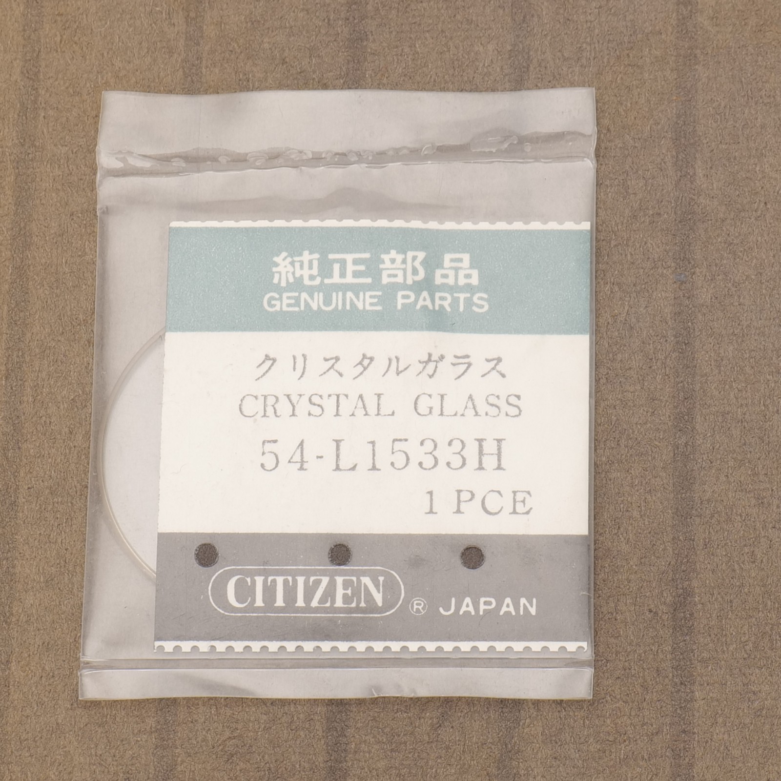 Citizen 54-L1533H Watch Crystal Genuine NOS Watchmakers Part Sealed (CIT)