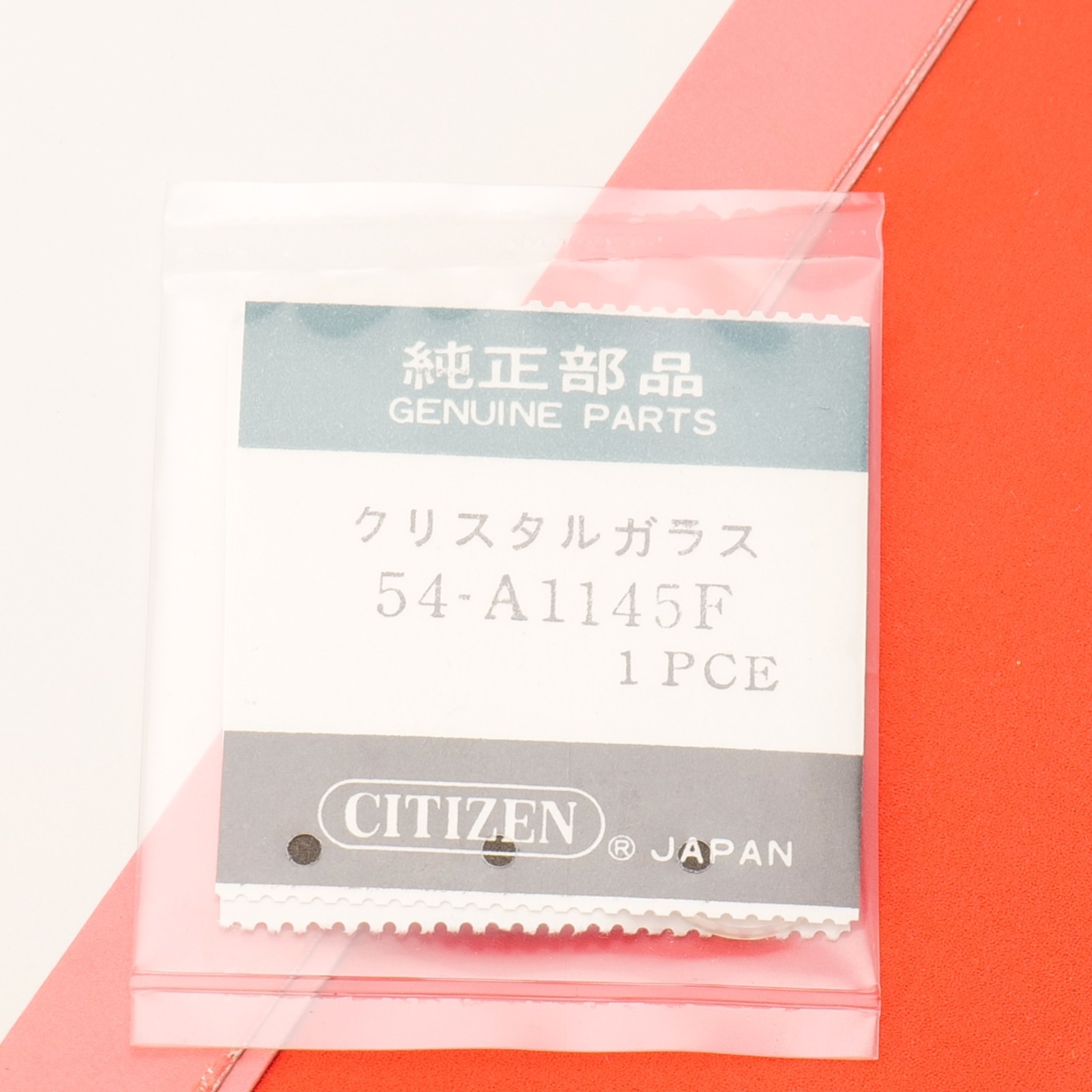 Citizen 54-A1145F Watch Crystal Genuine NOS Watchmakers Part Sealed (CIT)
