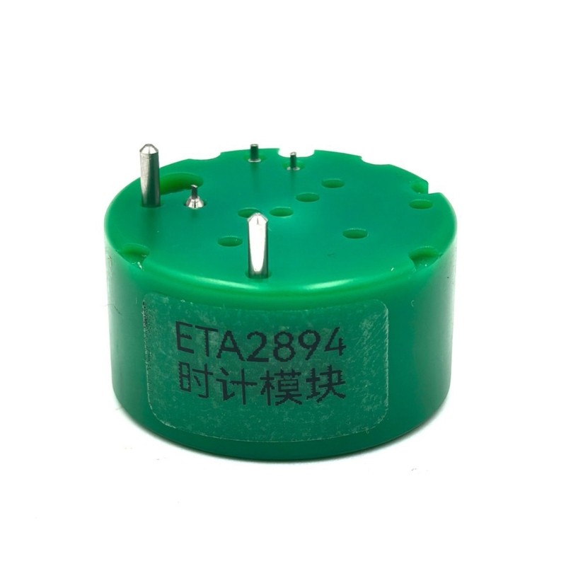 High Accuracy Mechanical Movement Repair Set With Ultrasonic Cleaner And Adapter