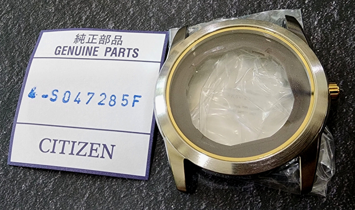 Nos Citizen Eco-Drive Case e111-s047285.