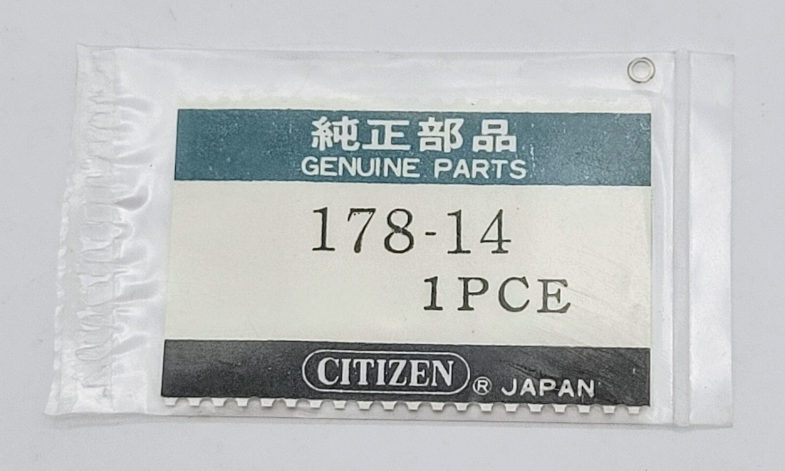 Genuine Citizen Watch Part – 6100A Day Dial Gib 178-14 Fits Others See List