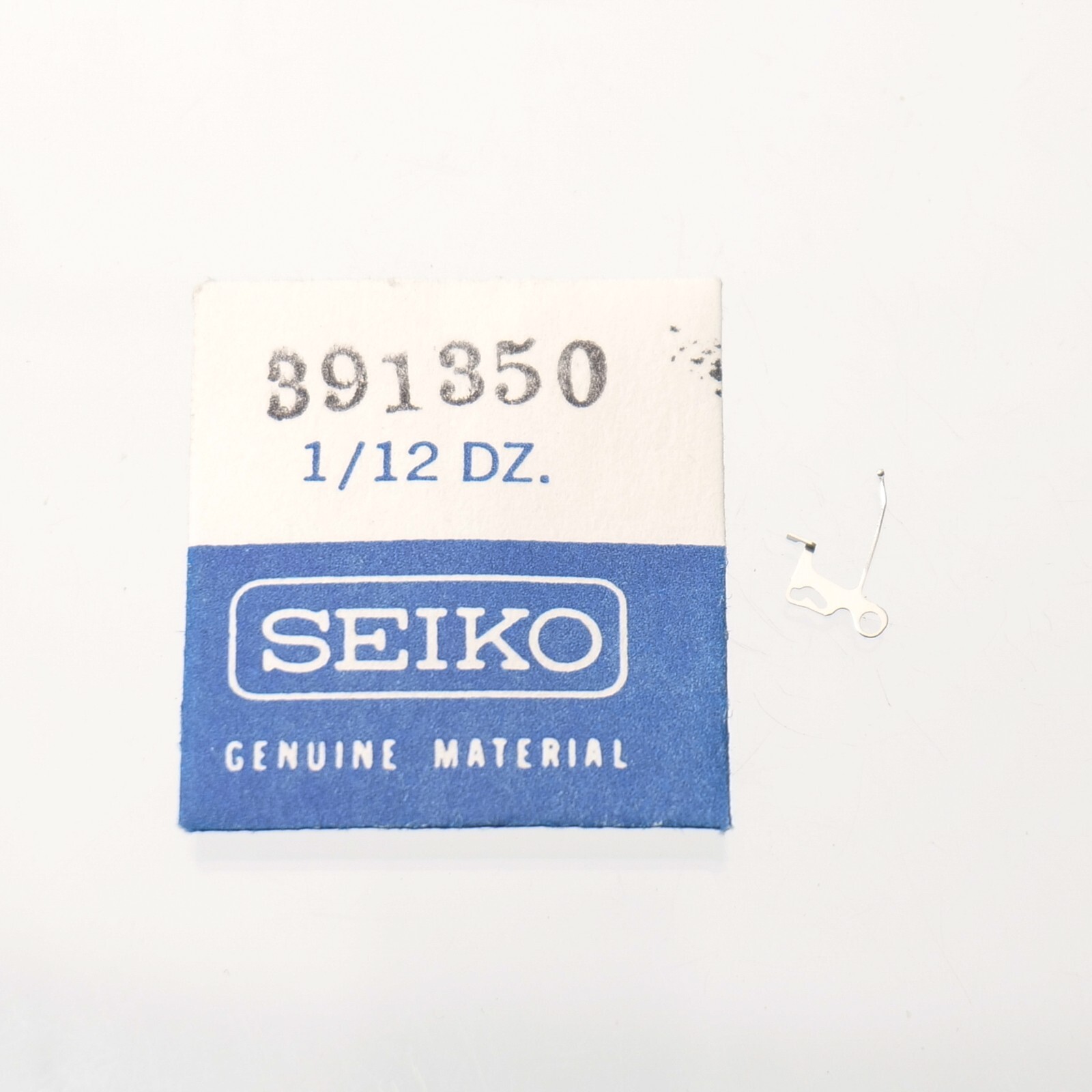 Genuine Seiko 2A32A Hack Lever (1) Watch Part # 391350 Watchmakers (G5D12)