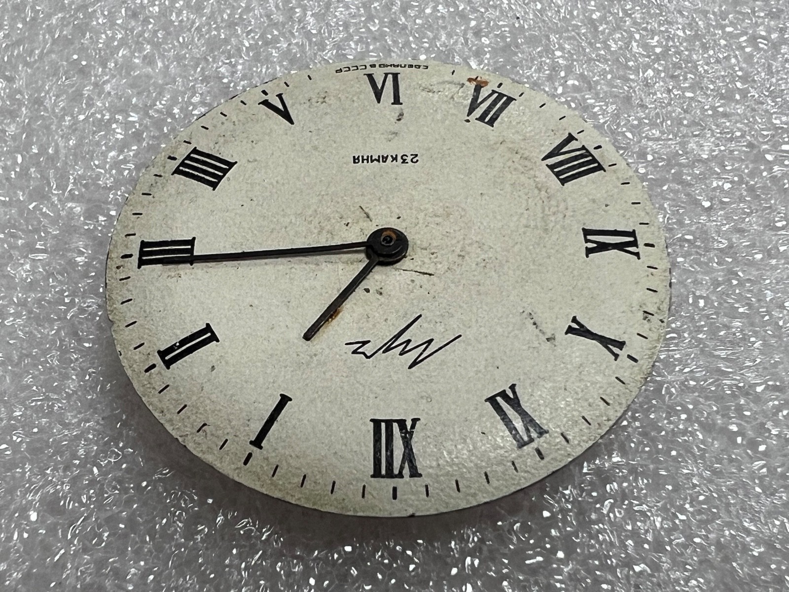 USSR LUCH movement 2209 caliber Gold Plated watch mechanism. FOR PARTS .