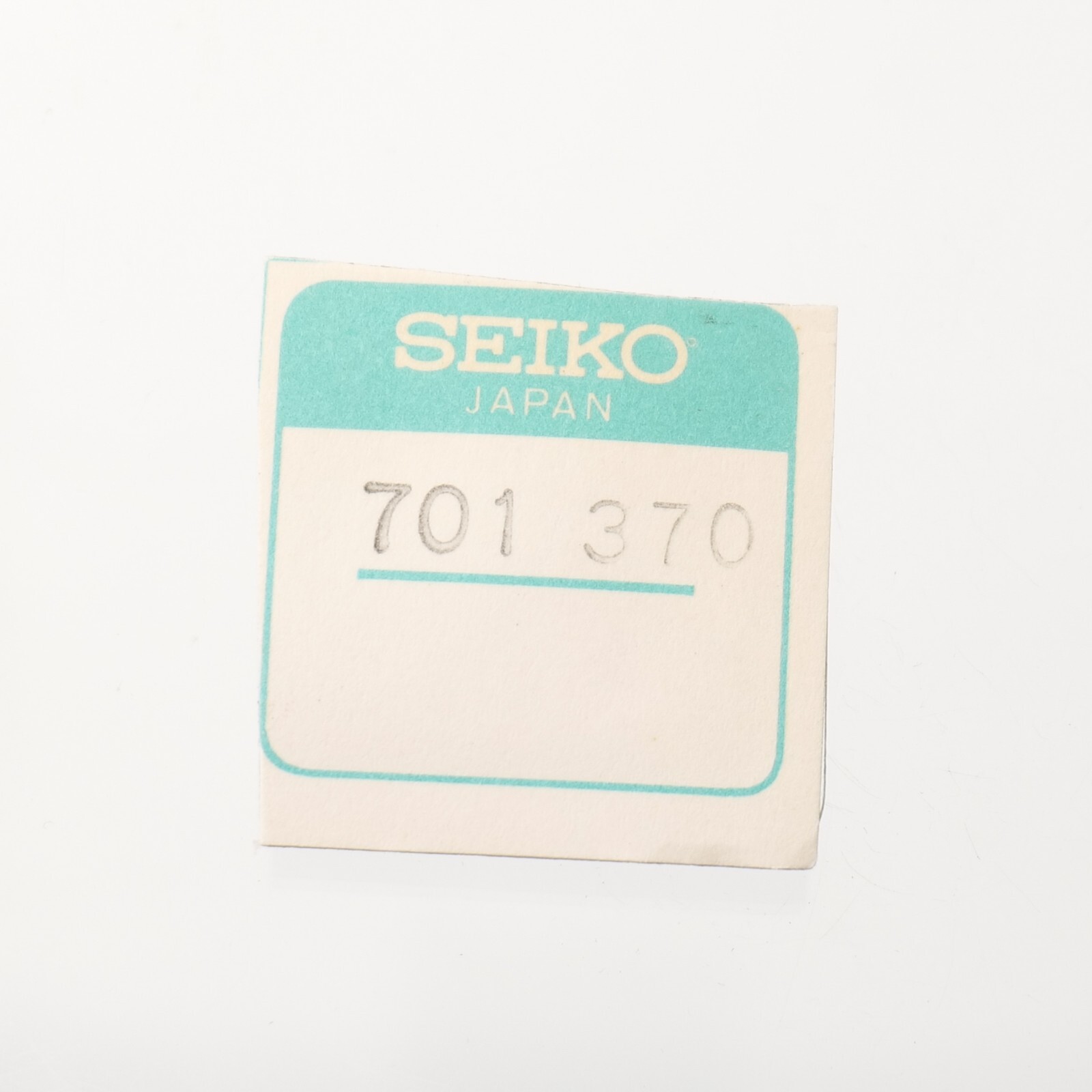 Genuine Seiko 7730A Fifth Wheel Part # 701 370 Watchmakers New Old Stock (G5D12)