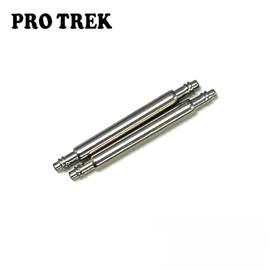 CASIO PRO TREK Genuine Spring bars & Band piece 10545906 / 10545820 for WSD-F20