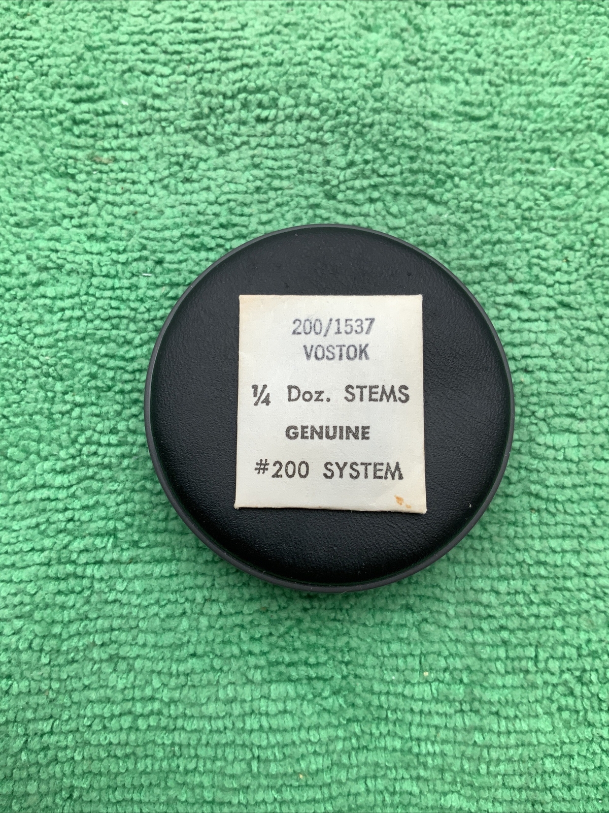 Vostok 2209 Winding Stem 200-1537F, To Fit (1 Stem)
