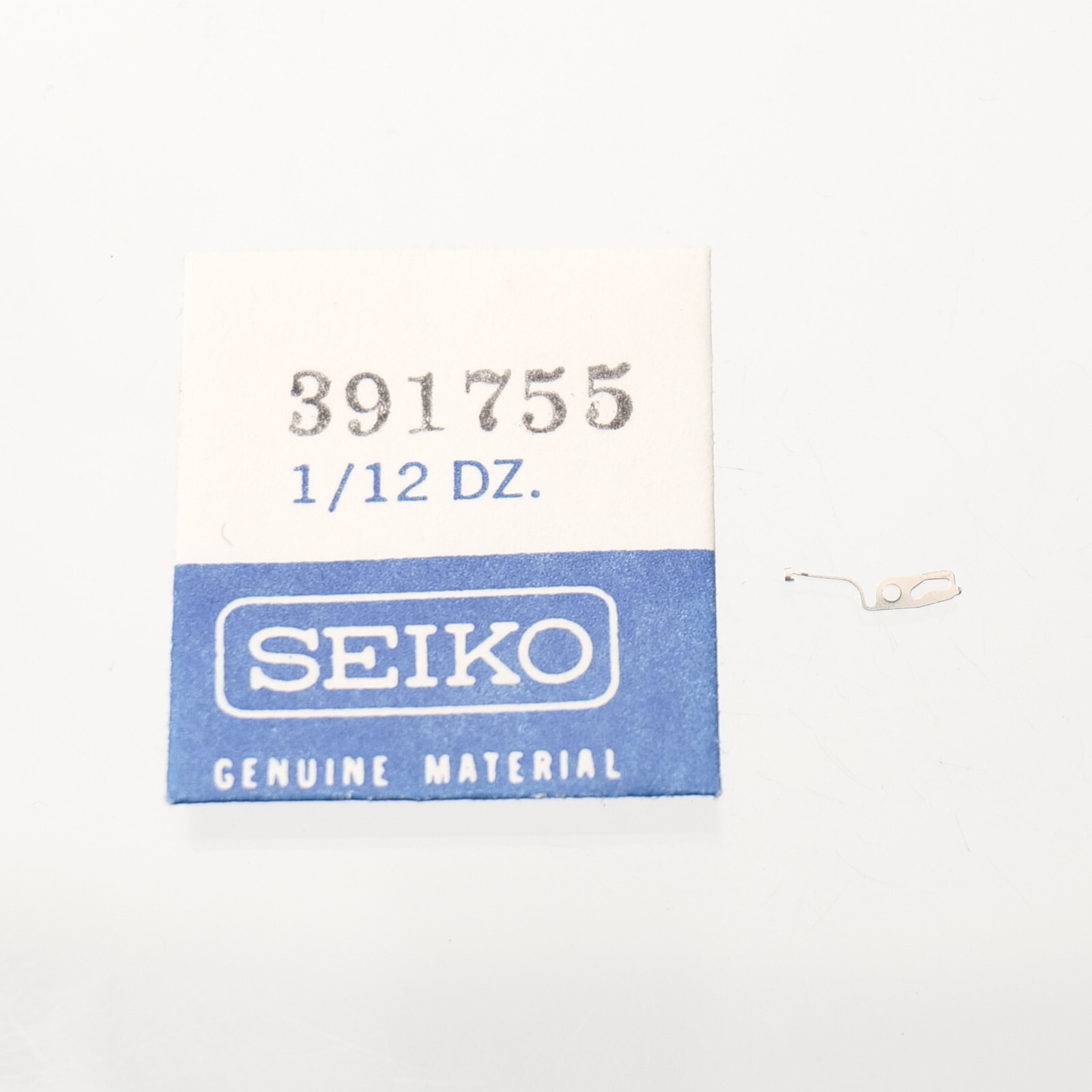 Genuine Seiko 8123A Hack Lever (1) Watch Part # 391755 NOS Watchmakers (G5D12)