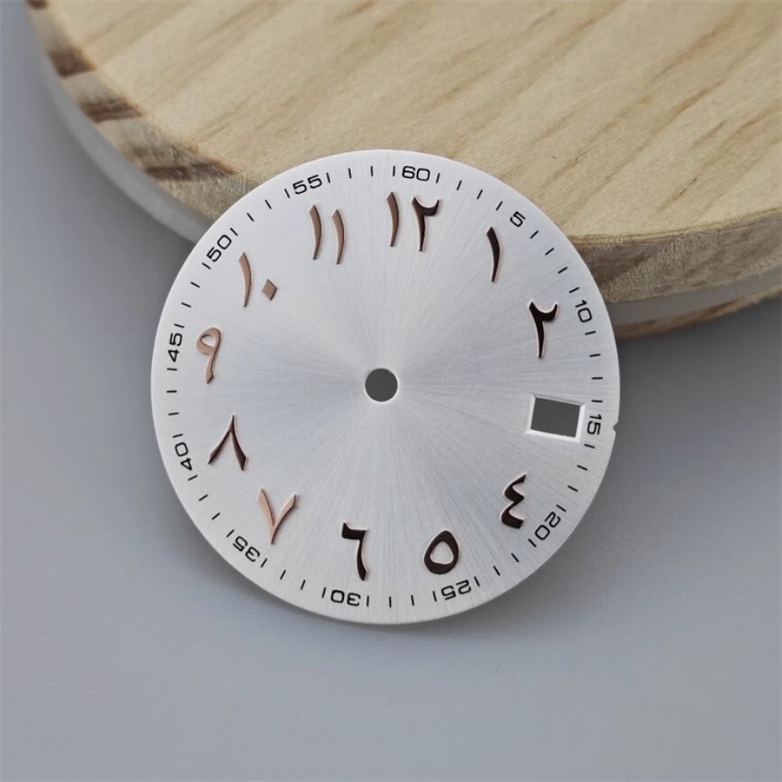 28.5mm NH35 Dial Arabic Numerals Dial No Luminous Suitable for NH35/36 Movement