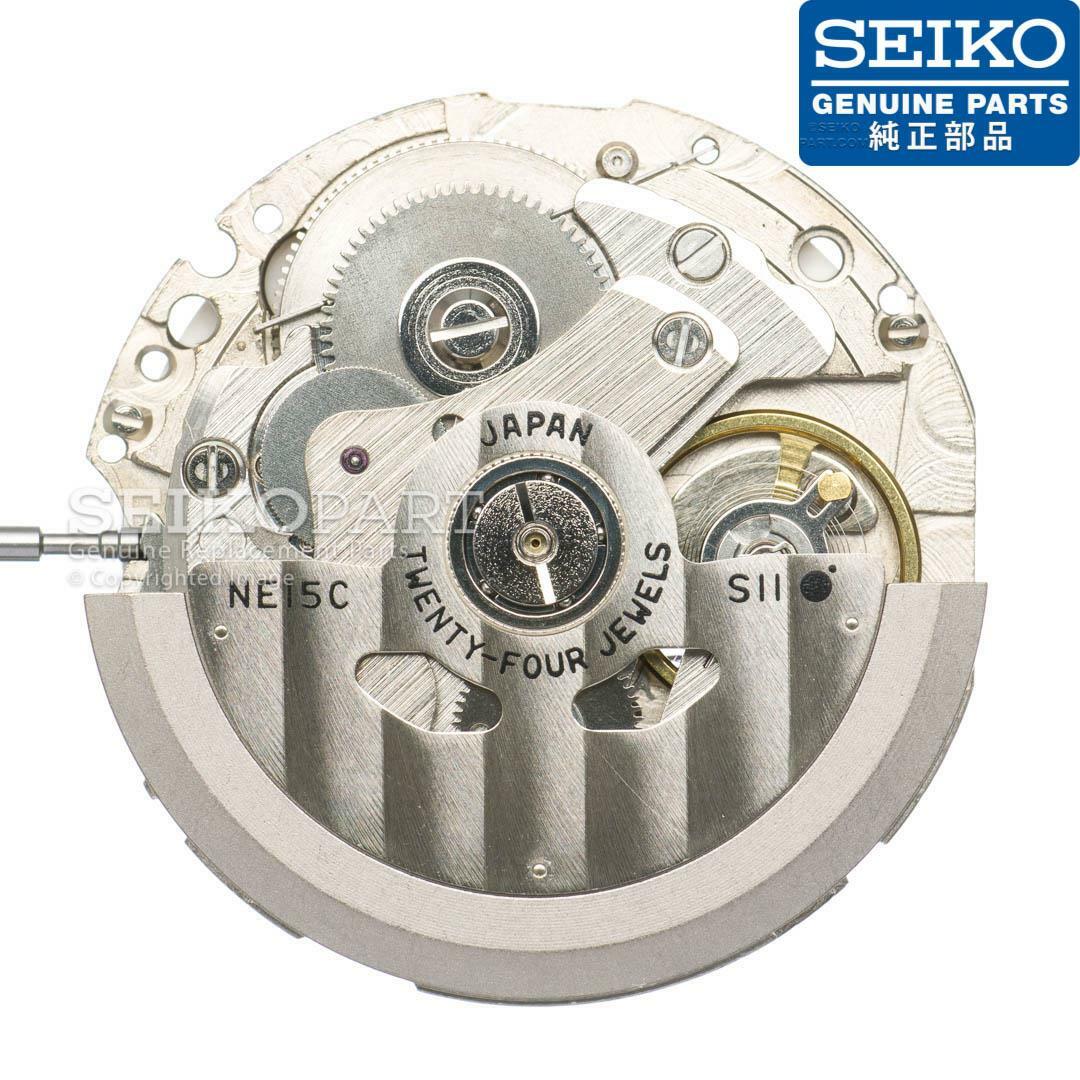 Seiko SII NE15 NE15C Automatic Watch Movement – 3 Hands Date @3H Compatible 6R15