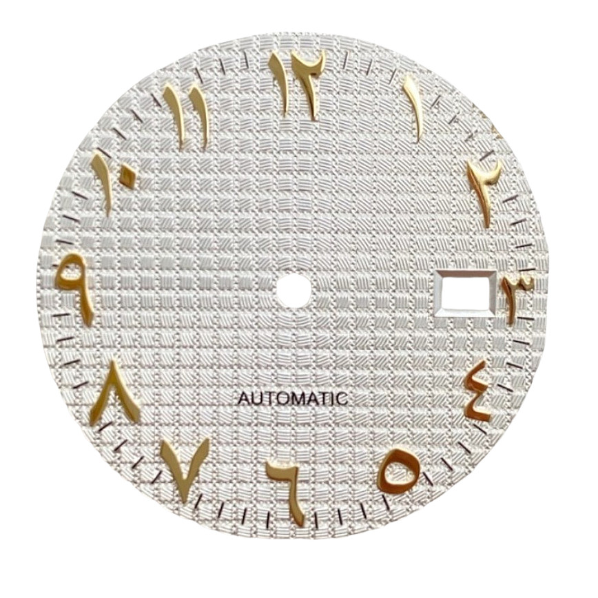 31.8mm NH35 Dial Arabic Numeral Dial No Logo Fits NH35/NH36 Movements Watch Dial