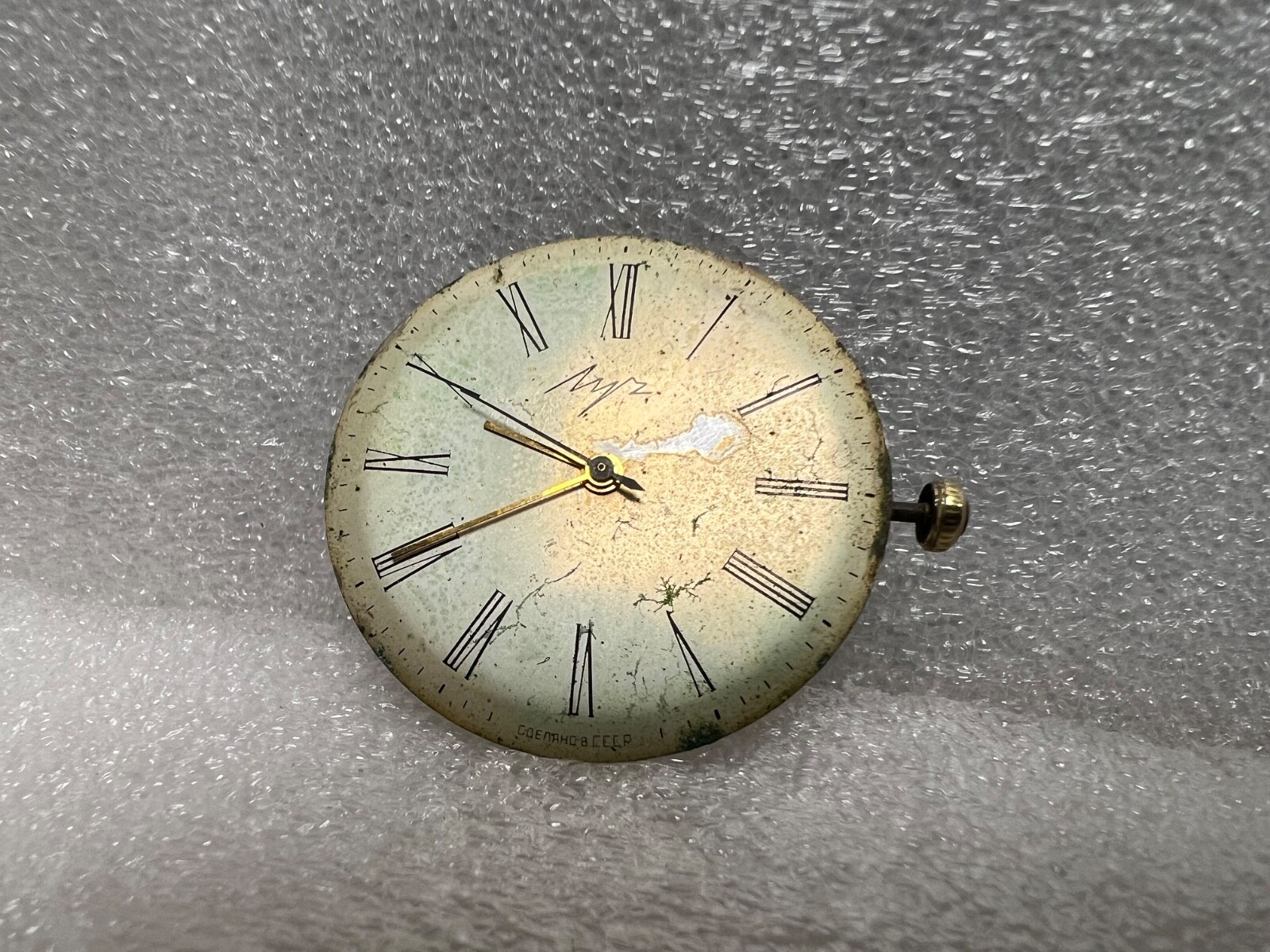 USSR LUCH movement 2209 caliber Gold Plated watch mechanism. FOR PARTS .