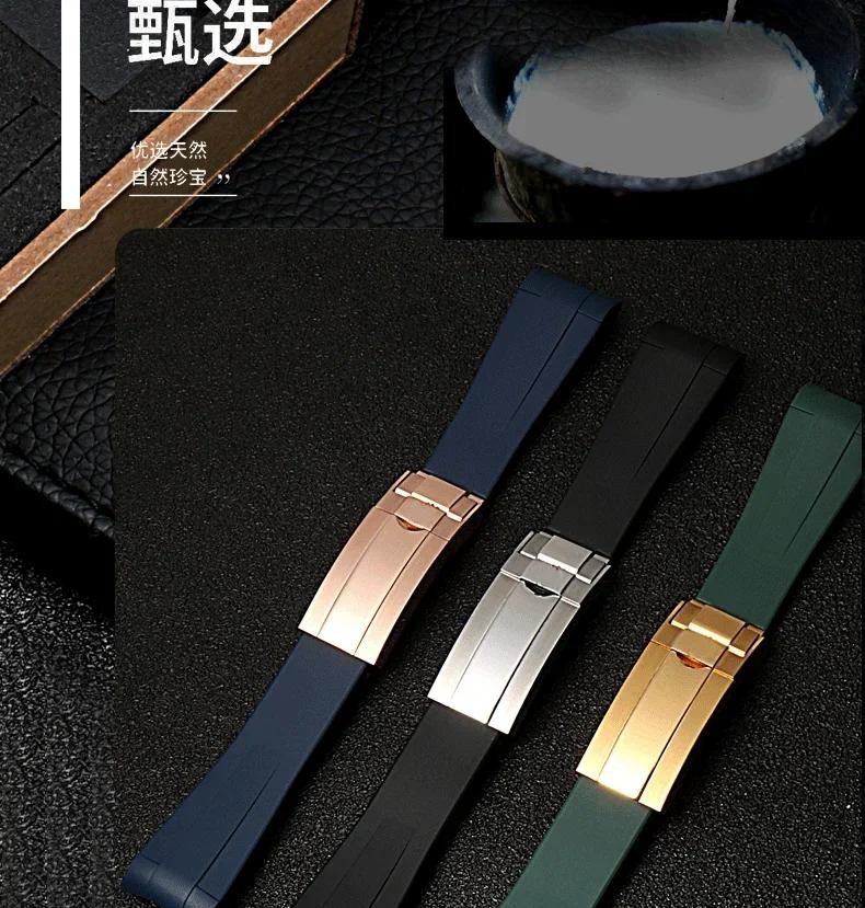 High quality Rubber watch strap for Rolex wristband 20mm 21mm black blue curved