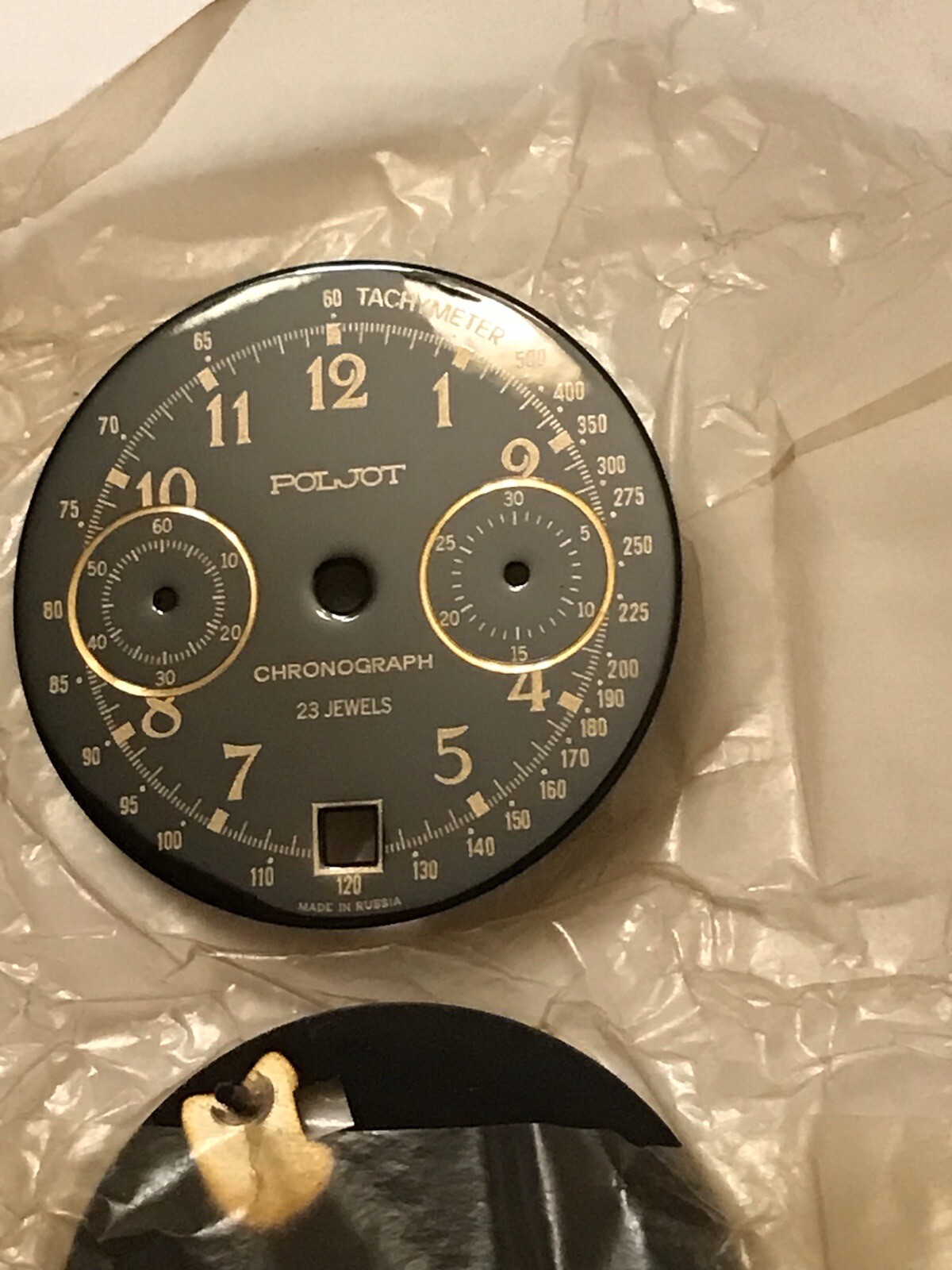 Poljot Dial (NOS) for 3133 Movement Chronograph