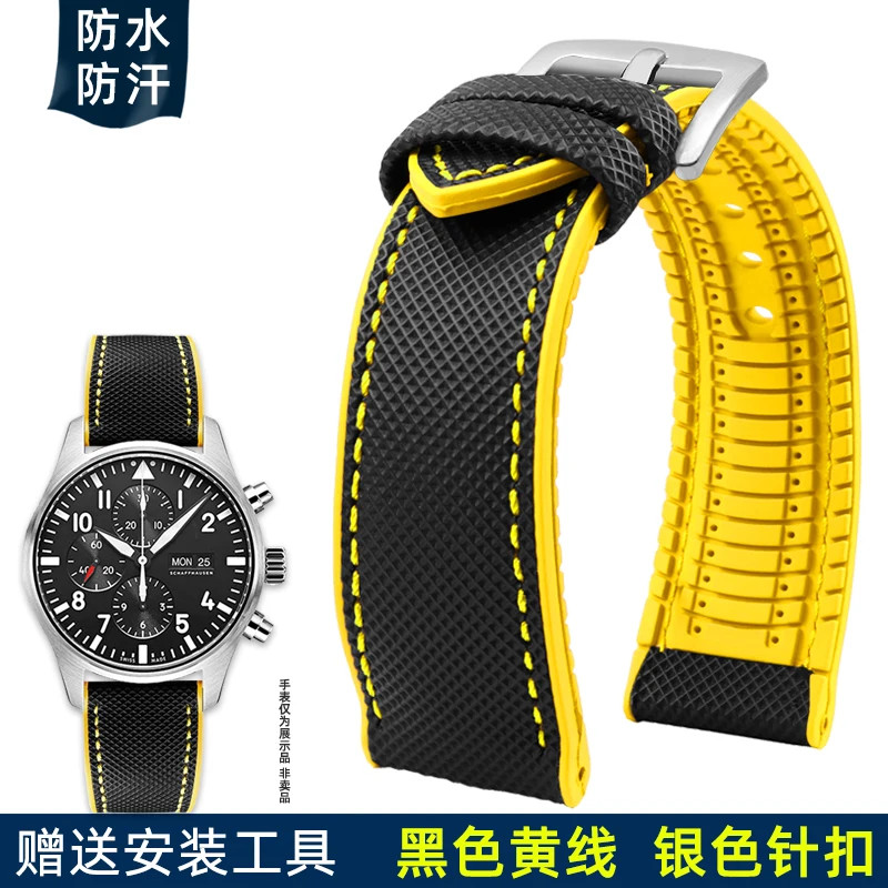 Nylon Rubber Watch Band Strap 19mm 20mm 21mm 22mm 23mm 24mm Multiple Colors
