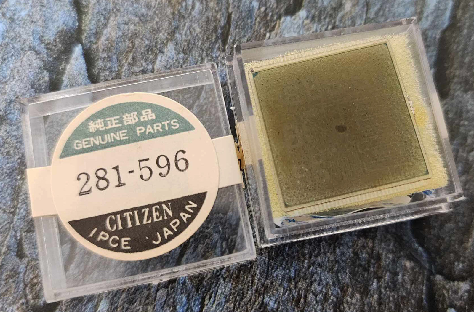 Citizen NOS lcd Display Screen Part 281-596 LCD Quartz digi-ana.