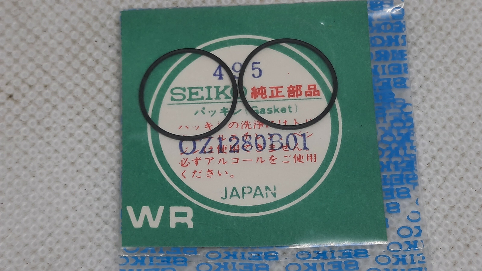 Genuine NOS Seiko Hatch Gasket 0Z1280B01 for Seiko A031, A039