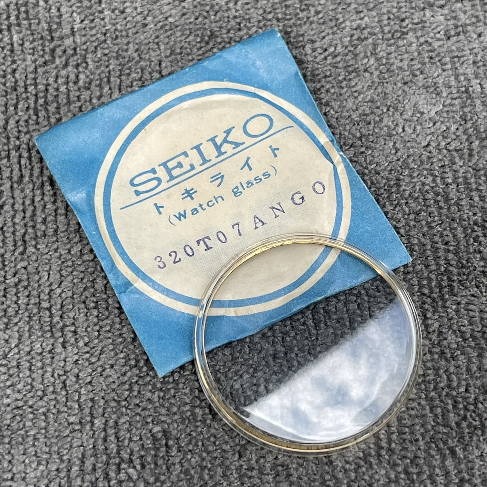 NOS CRYSTAL FOR SEIKO 5106-9000 7005-6000 6106-9010 6119 ETC SEE LIST GOLD COLOR