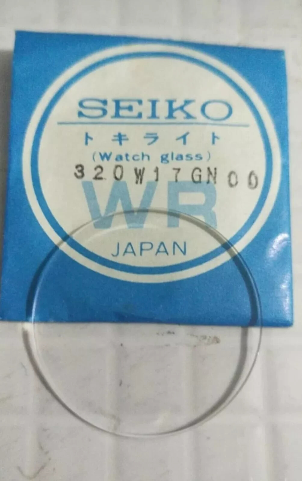 Original CRYSTAL SEIKO SPEED TIMER 7015-7010 SPORTS RALLY NOS