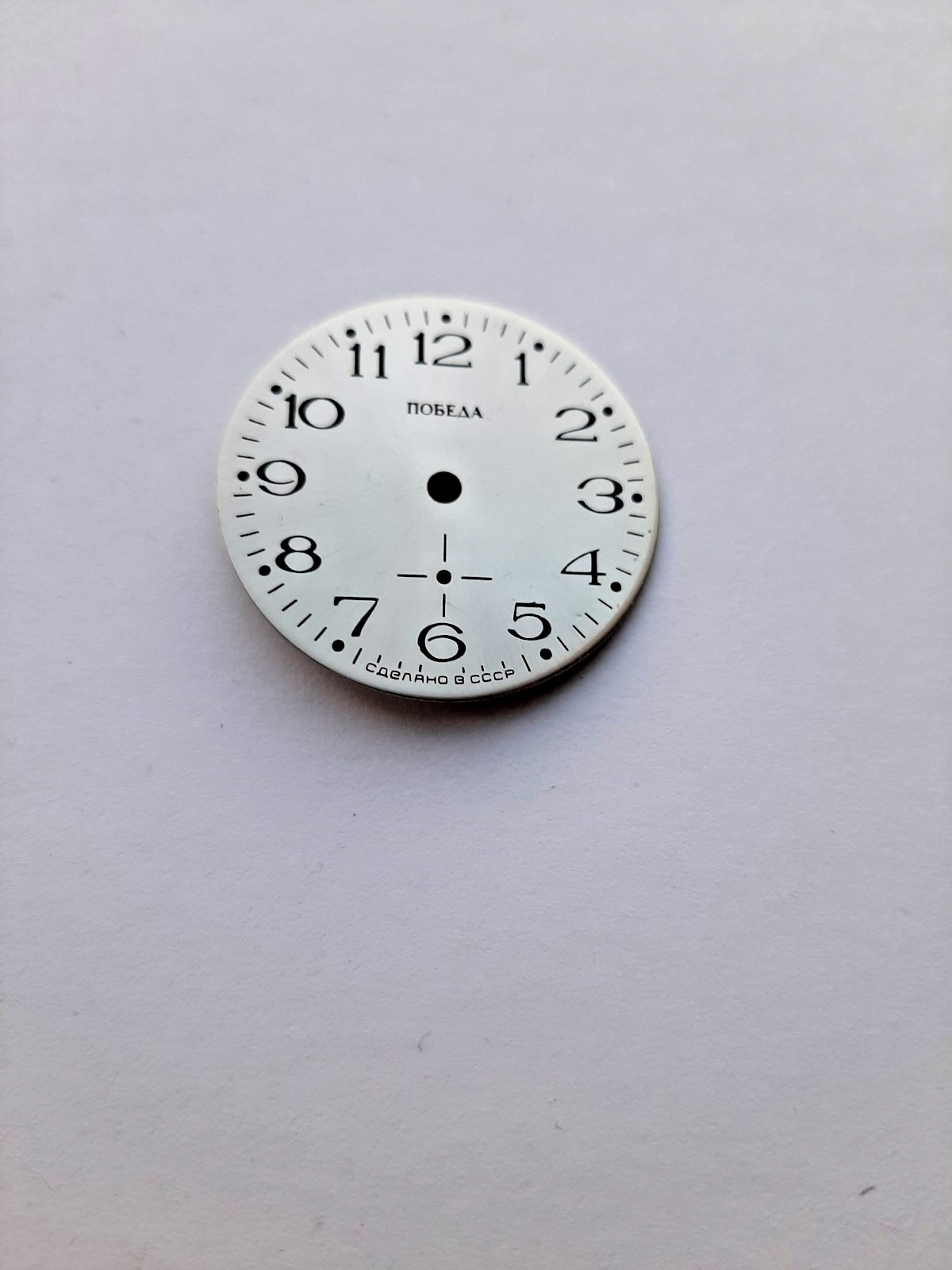 New Pobeda ZIM Dial “mirrored” USSR Soviet Vintage for Wristwatch