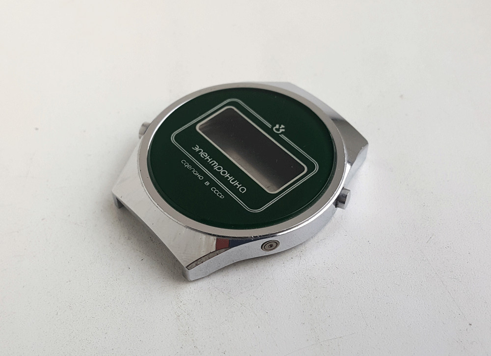 CASE for Russian DIGITAL watch ELEKTRONIKA. USSR.