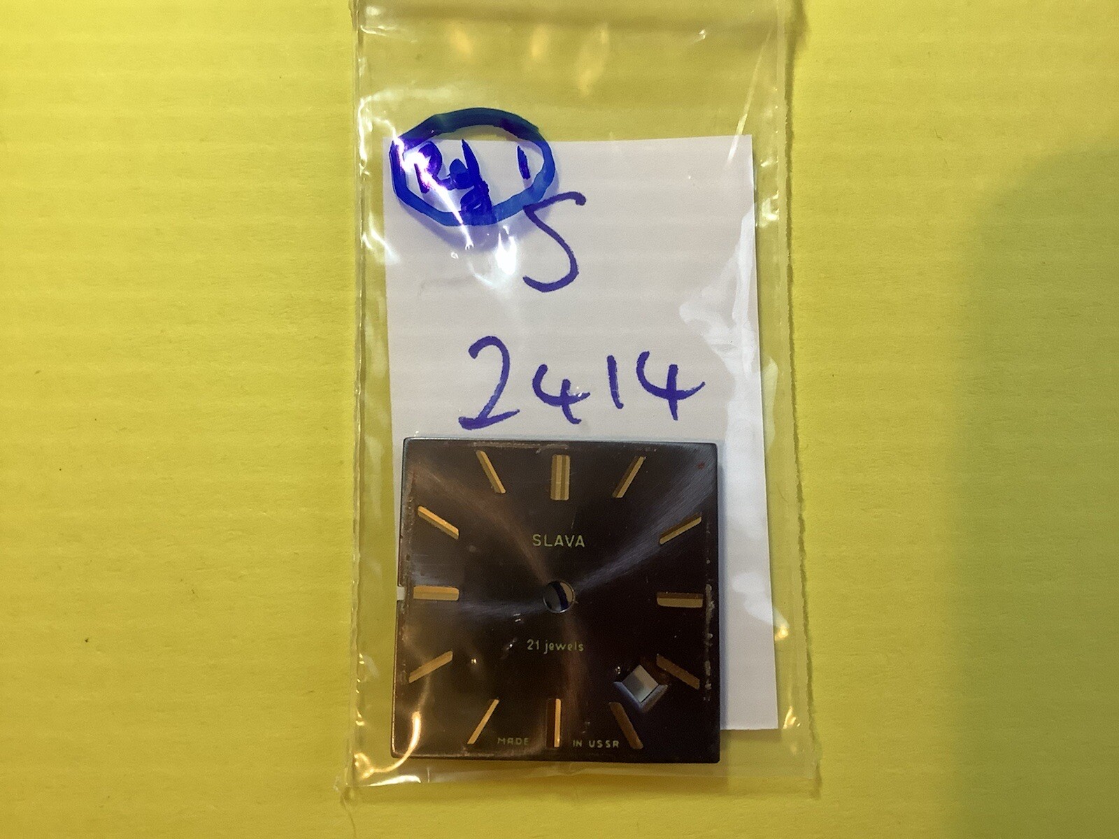 CLASSIC WATCH PARTS. Slava 2414 Dial 25mm X 25mm Square, Date @ 4. Ref 1
