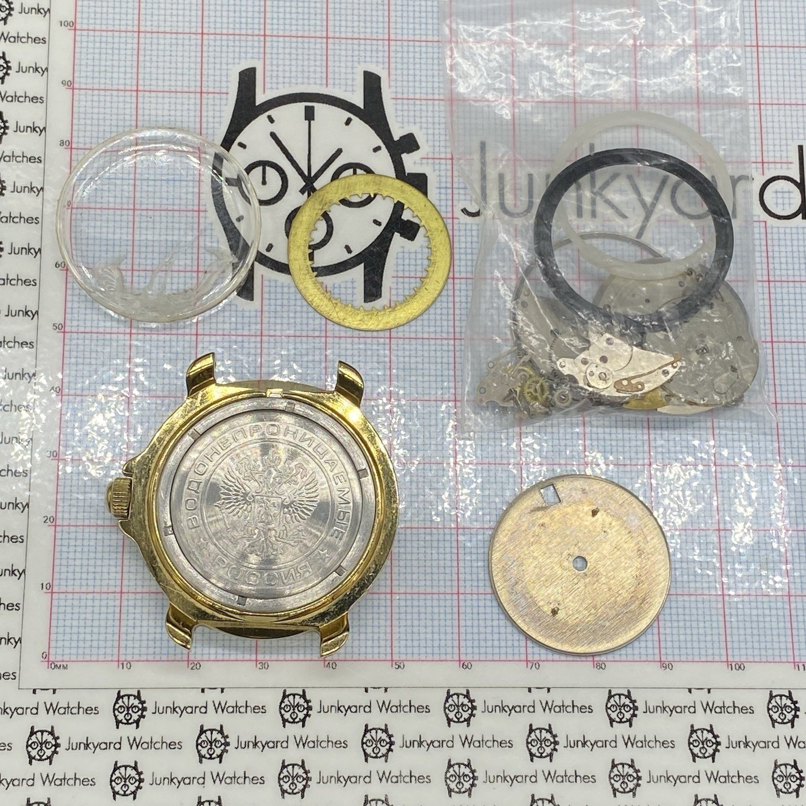 Vintage Vostok Komandirskie Submarine USSR Watch Repair Parts Spares Incomplete