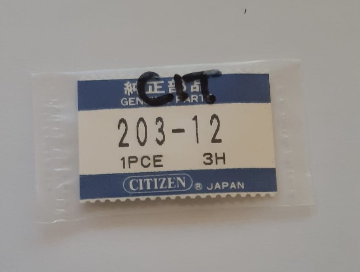 Day Drive Wheel, Citizen Fits Movements 8200, 8200A, 8220
