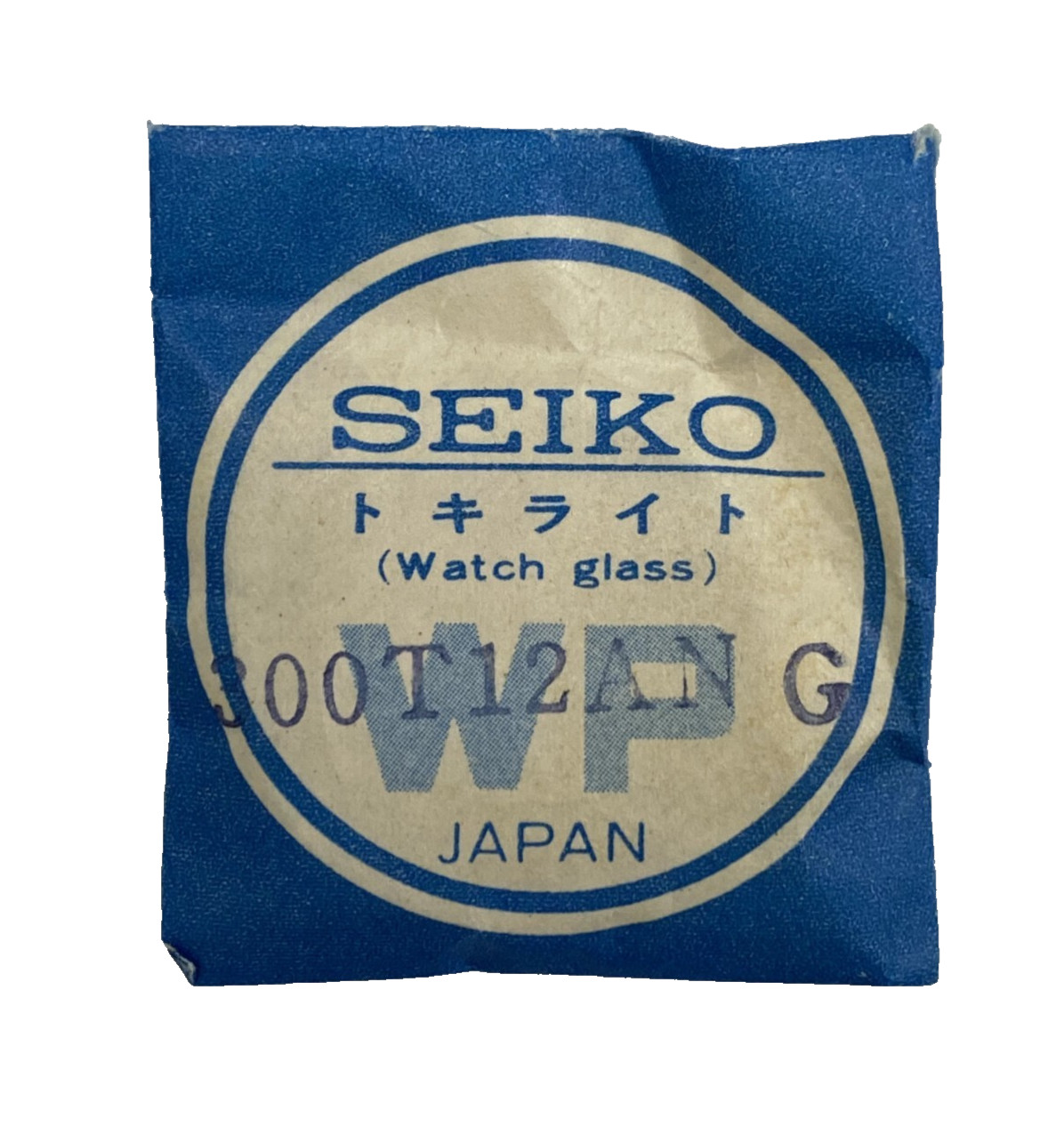Genuine Seiko Crystal 310T12ANG0 for 6106-8130/8131/8140, 6119-8020/8021/8031