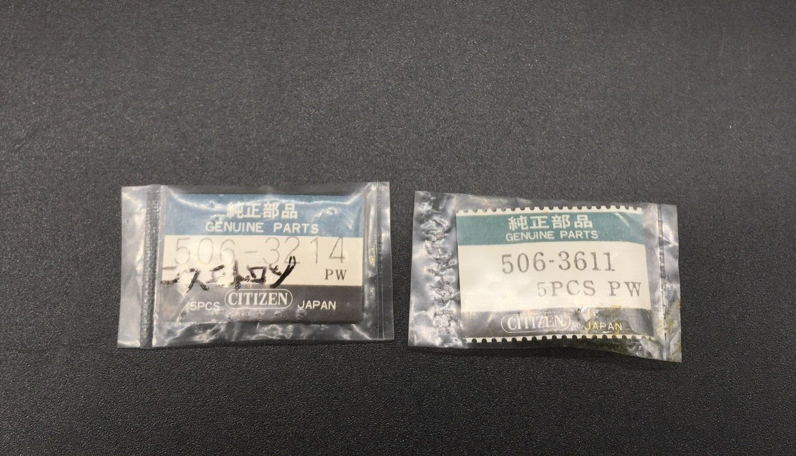 【Old Stock New】 Lot 63 Original Crown Vintage Citizen 1960′ / 1970′ / 1980′