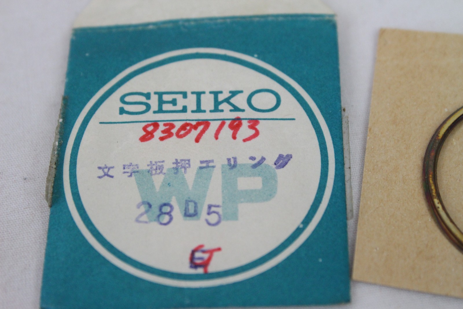 Seiko 8307 193 Dial Ring Bezel Watch Wristwatch Part NOS Genuine OEM 28D5