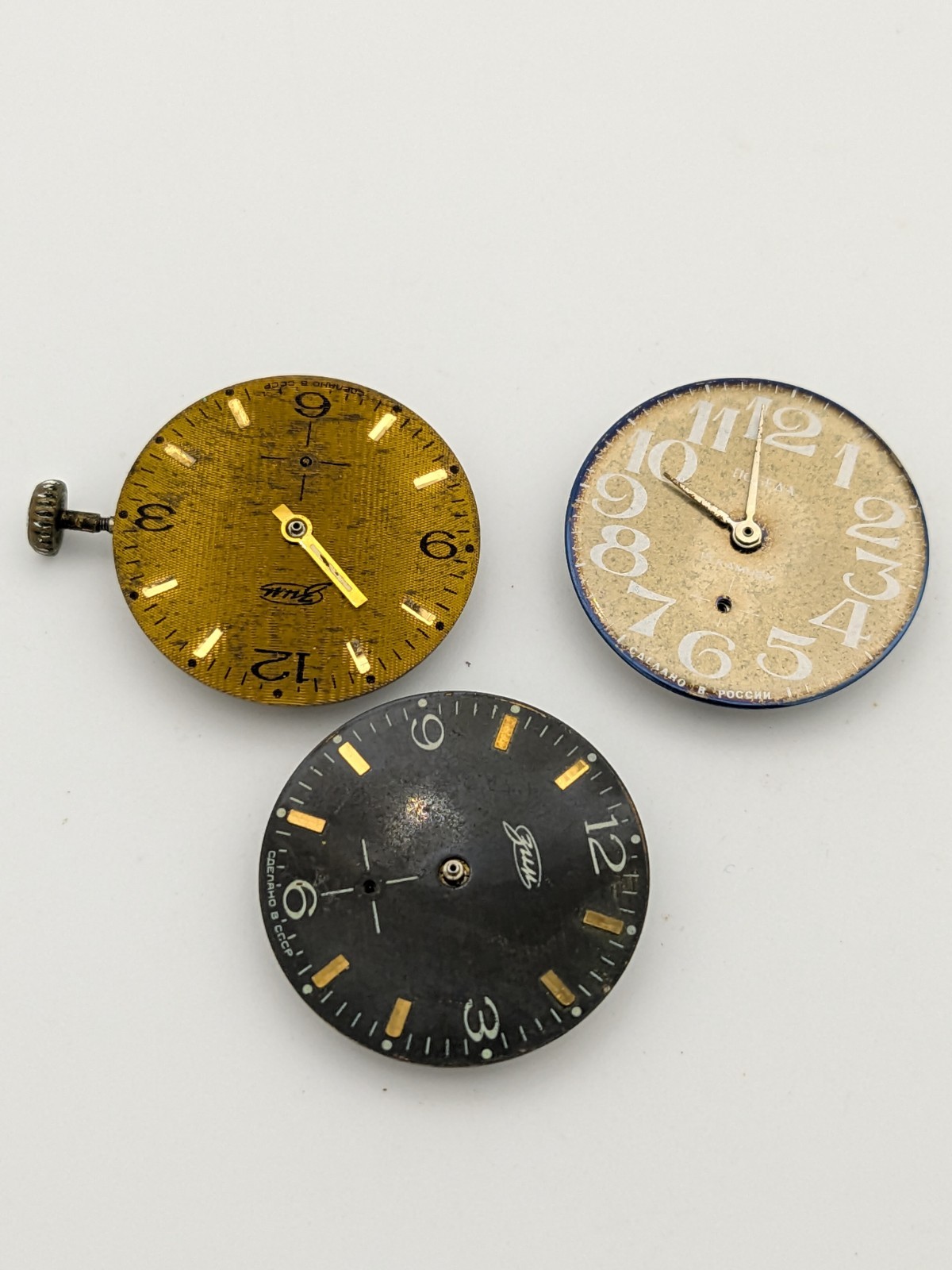 ZiM Pobeda 2602 Movement Soviet USSR For Parts Or Repairs