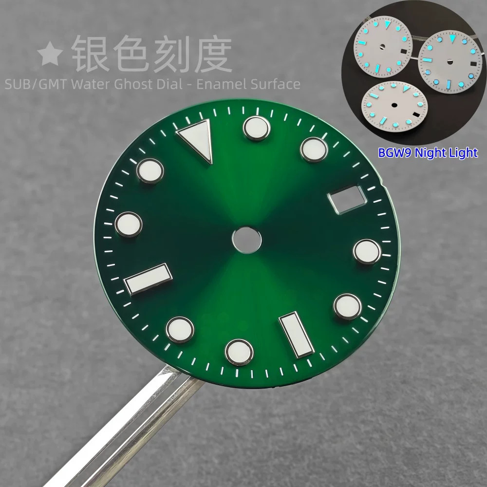 28.5mm No Logo Watch Dial Ice Blue Lume for Nh34 Nh35 Movement Watch Accessories