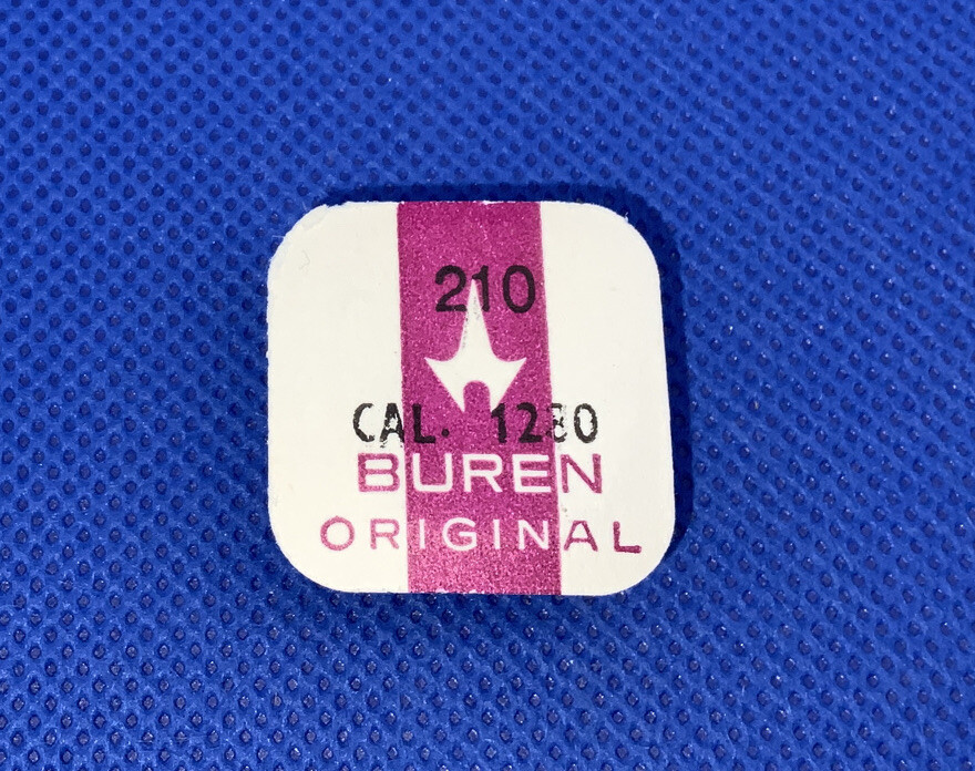 Buren 1280, Hamilton 690751 210/1145 Third Wheel. NOS Sealed 1007-1181 R