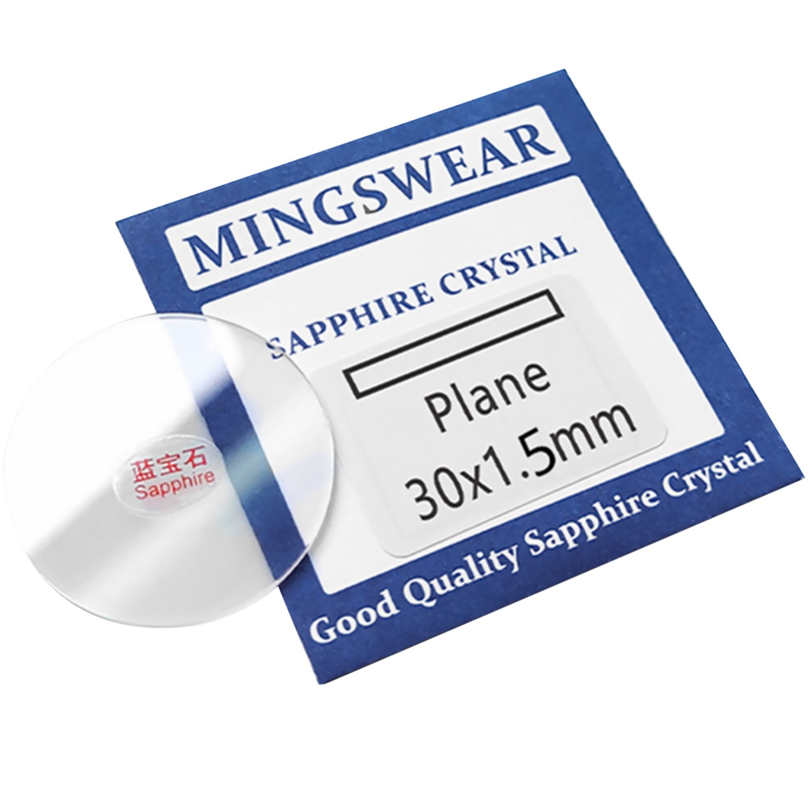 28-36.5mm Diameter Sapphire Watch Glass 1.5mm Edge Thickness 14-Sizes Assorted