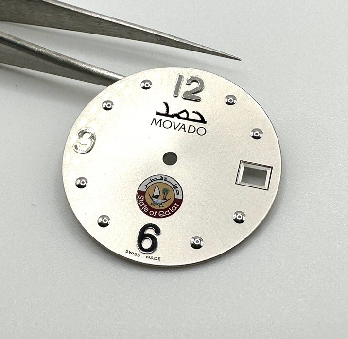 Genuine Movado SE 84.G1.1892 Limited Edition State Of Qatar 26.5mm Silver Dial