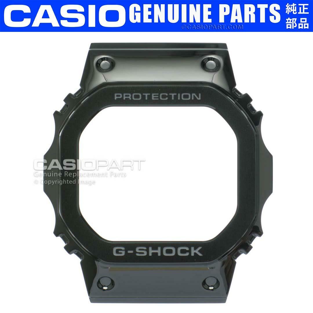 Casio Black Steel Watch Bezel f/ G-Shock Full Metal GMW-B5000GD-1 Cover Shell