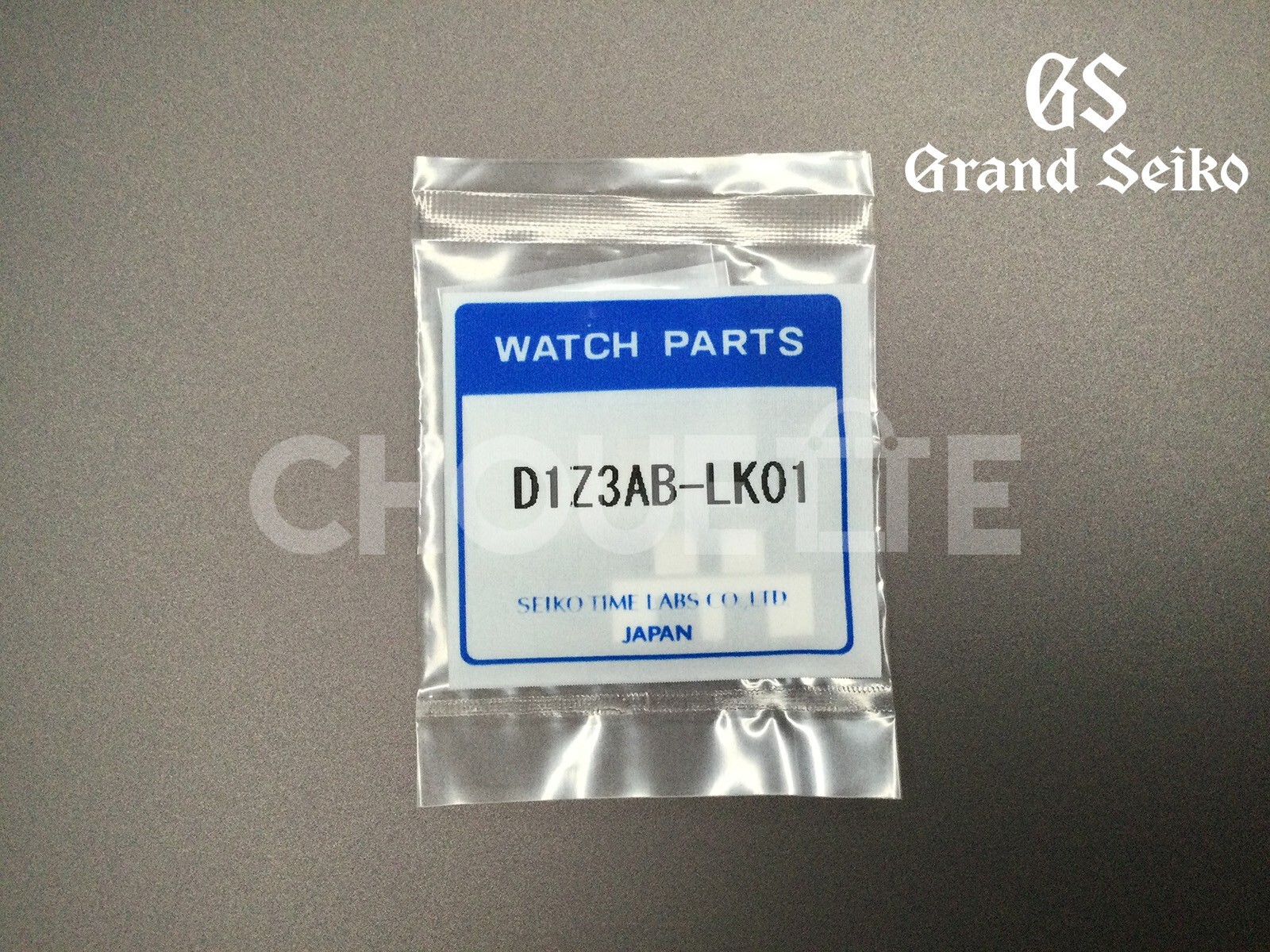 OEM Grand Seiko SBGT015 / SBGT019 / SBGT021 / SBGT027 Band Half Link D1Z3AB-LK01