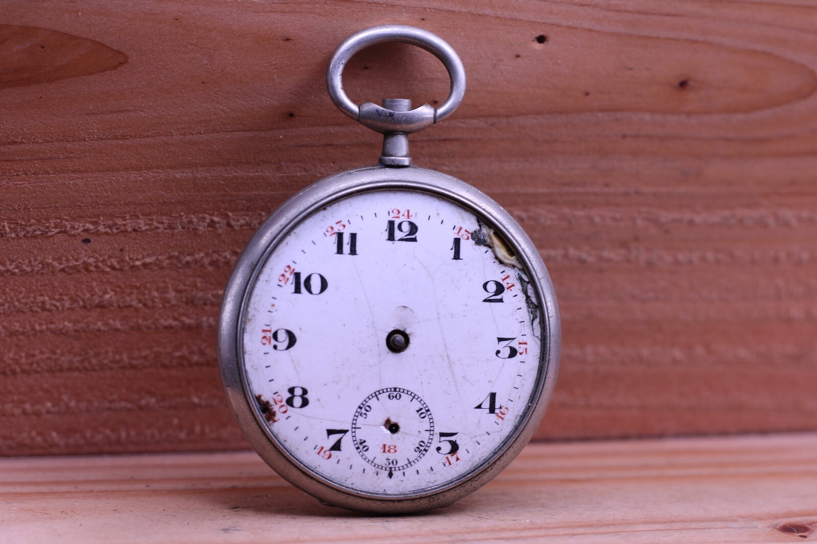 UNION HORLOGERE CAL. 151 HIGH GRADE POCKET WATCH MOVEMENT 49mm FOR REPAIR (FR)