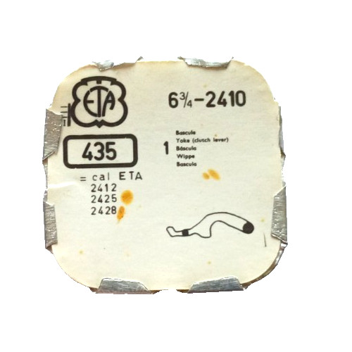 ETA 2410 CLUTCH LEVER watch part #435/602 *SEE INTERCHANGE 4 Matching Calibers