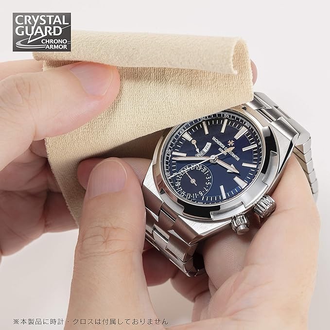 Crystal Guard Chrono Armor Watch Cleaner & Coating Spray Japan 30ml