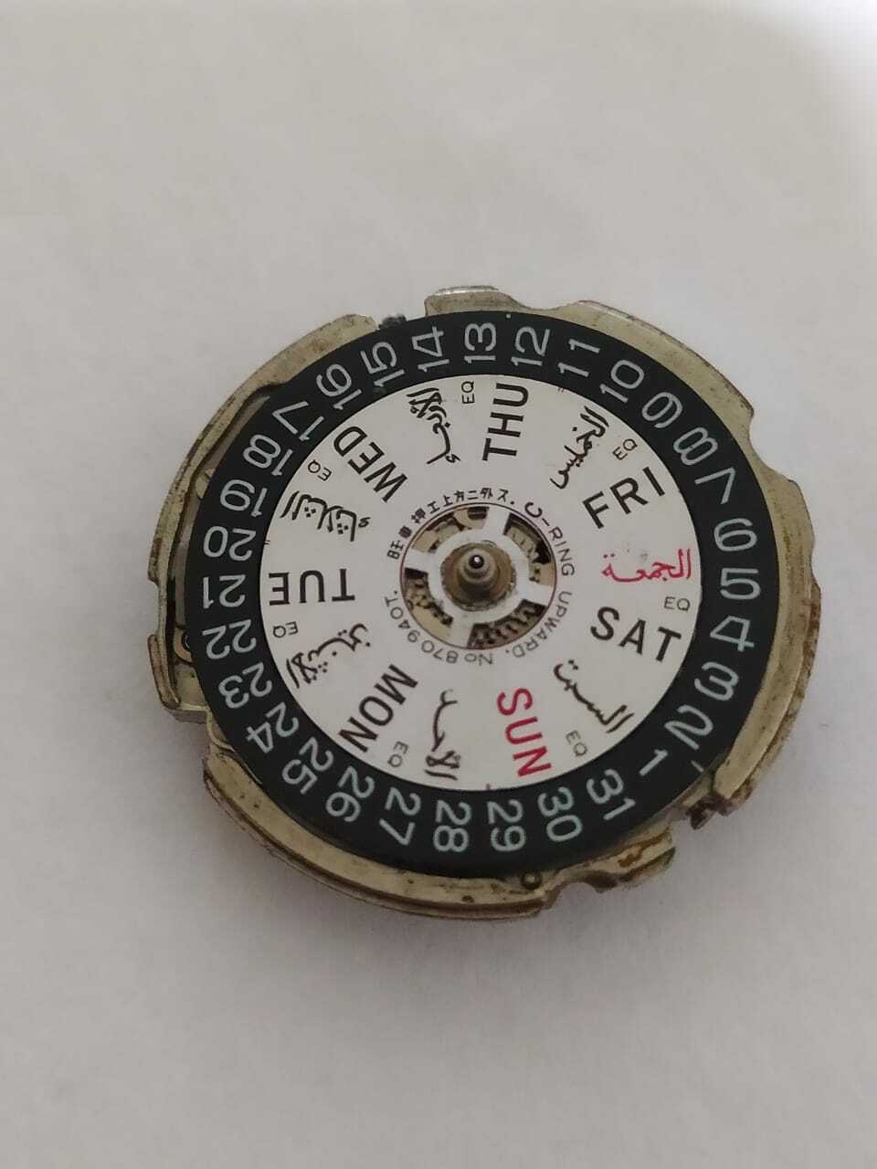 SEIKO 6119C 21J MOVEMENT NOT WORK FOR PARTS USED
