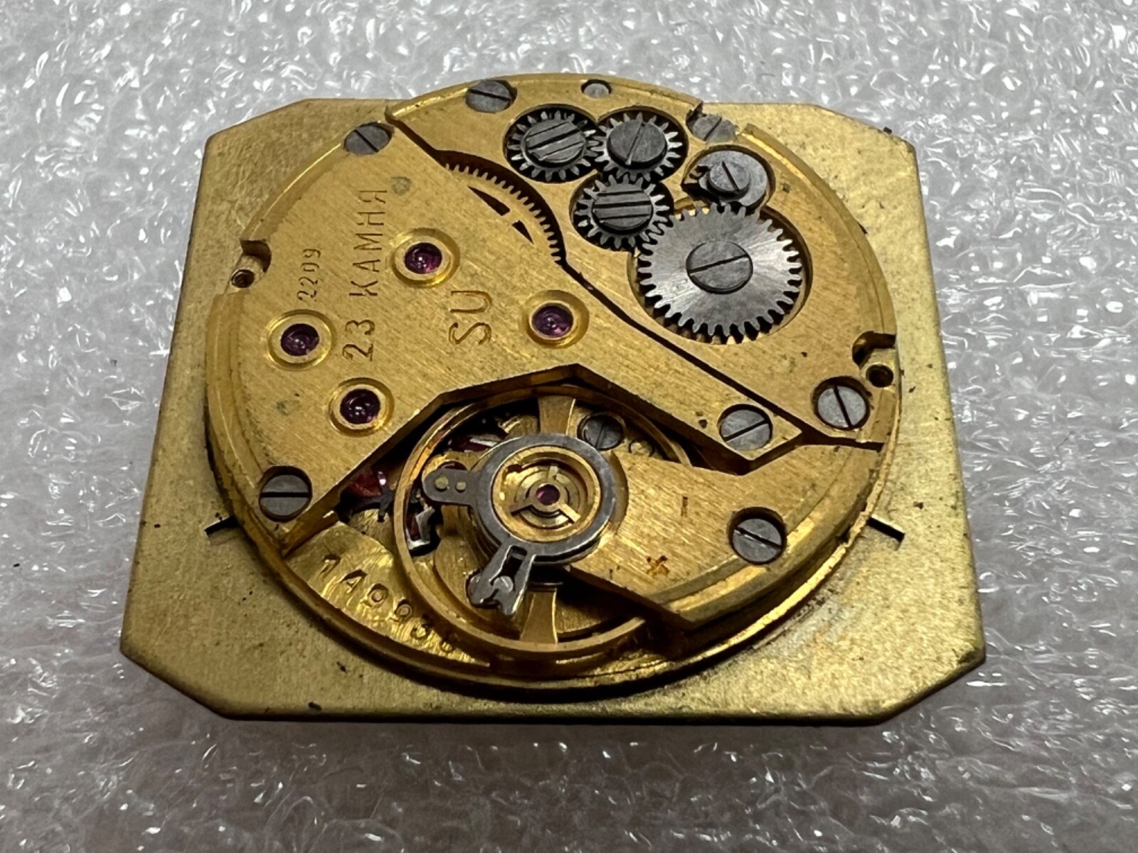 USSR LUCH movements 2209 caliber Gold Plated watch mechanisms FOR PARTS 3 pcs.
