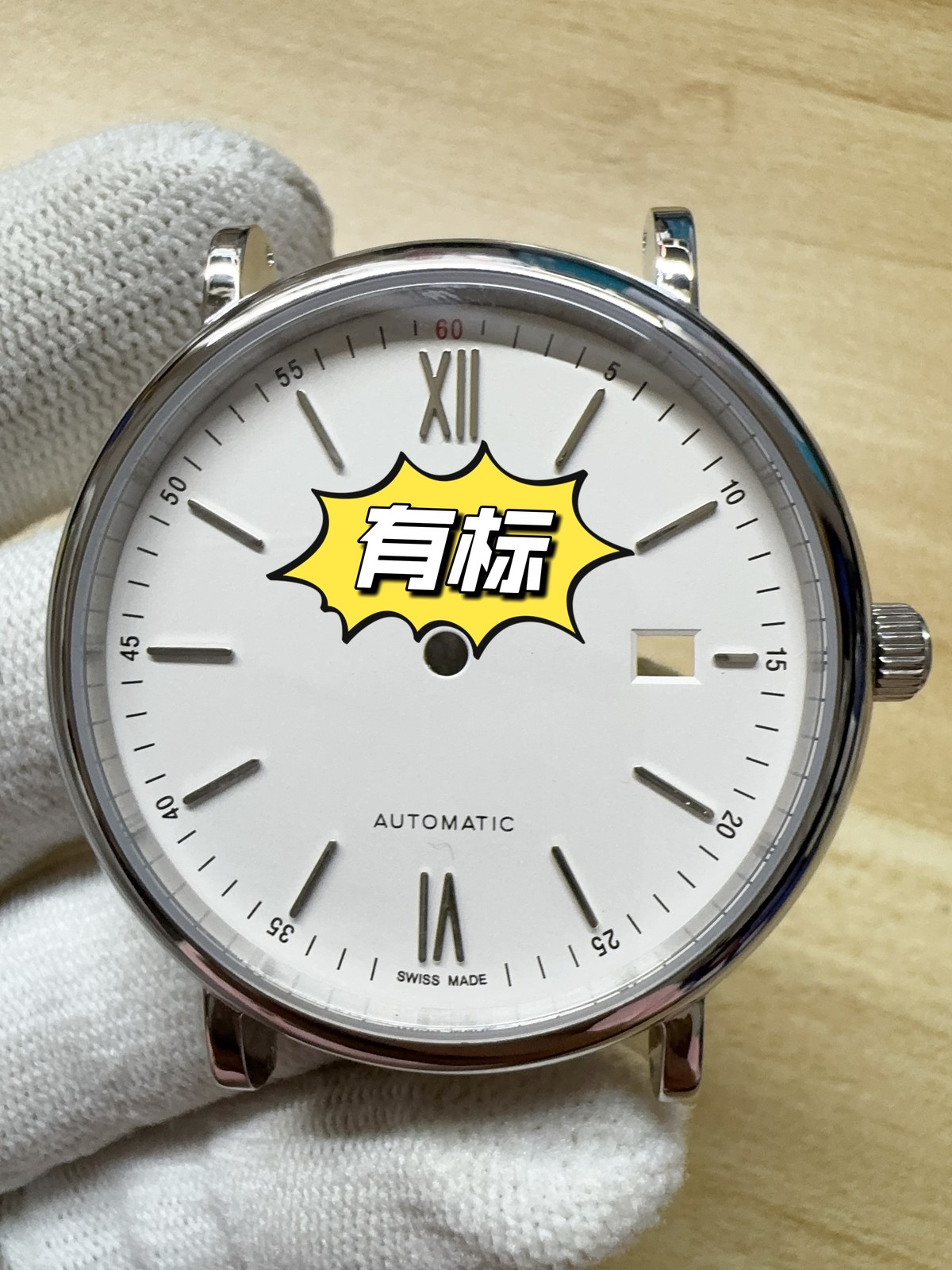 DIY Watch Part Kit for 2824 2892 Portofino 40mm Watch Case+Dial+Hands+SS Strap